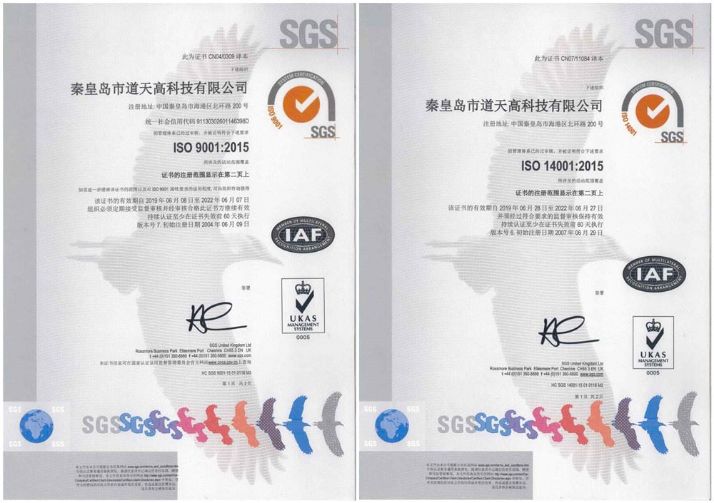 product-1000-705 ISO 9001